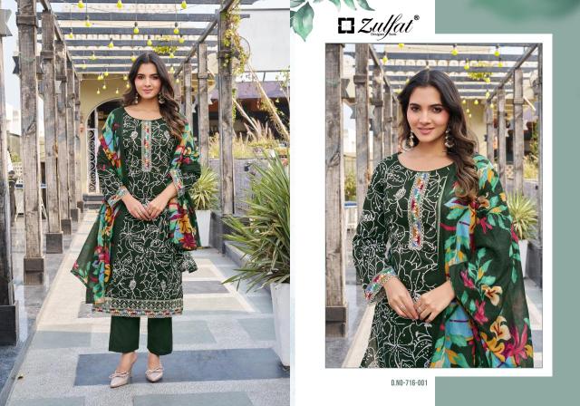 Zulfat mihika dress material wholesale